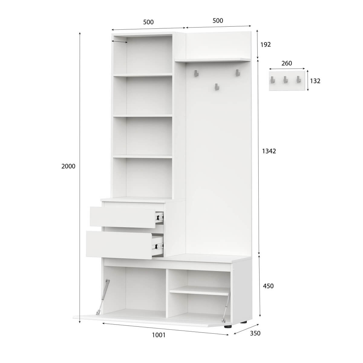 МС "Одри" Вешалка с зеркалом серия 3