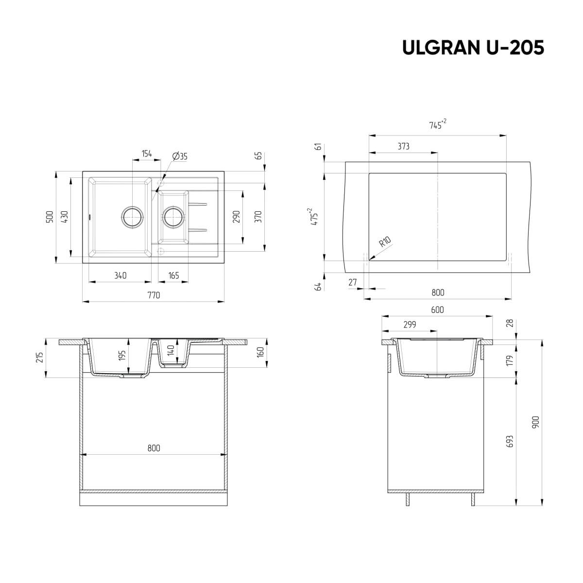 Мойка Ulgran U-205