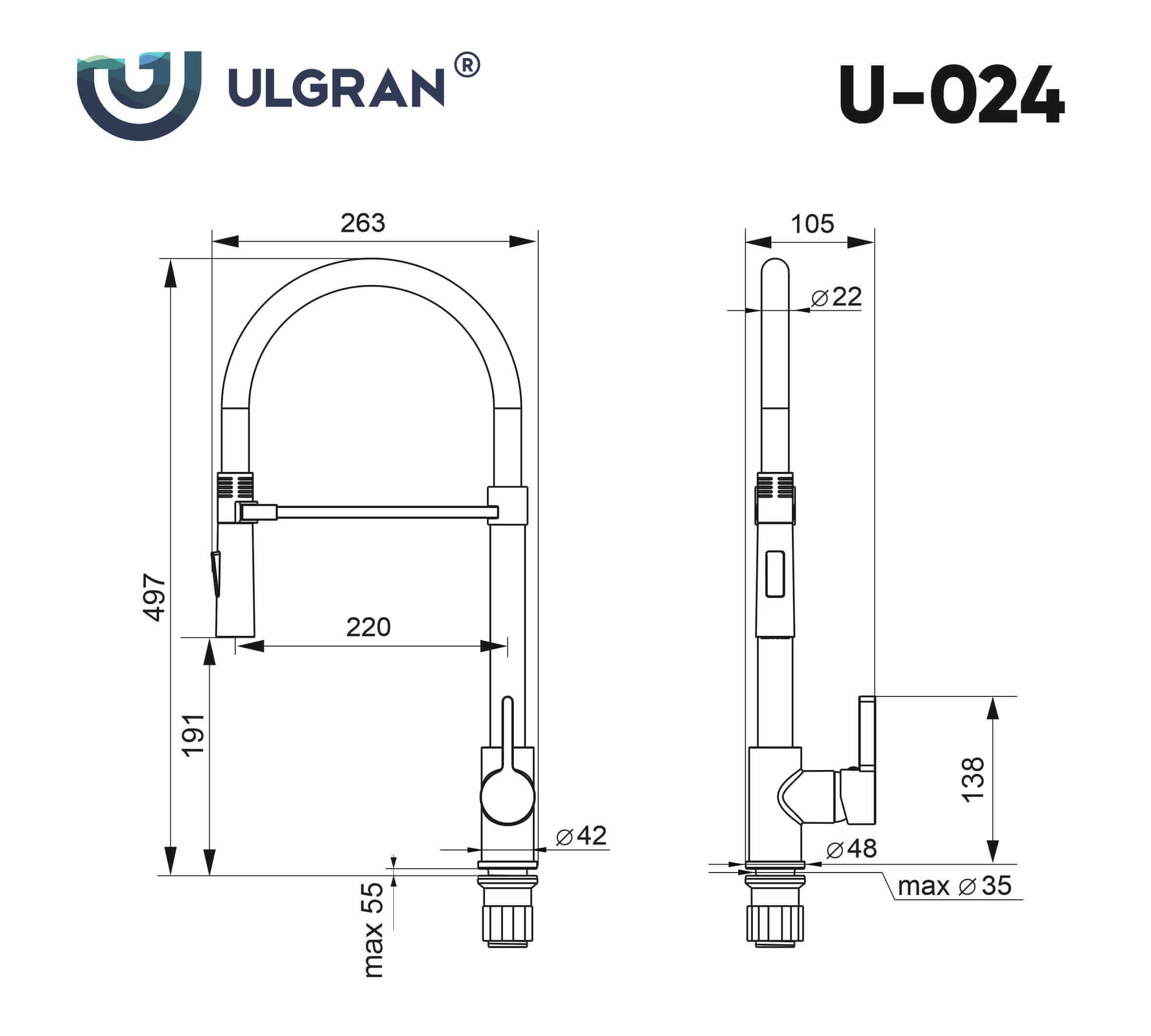 Смеситель ULGRAN U-024